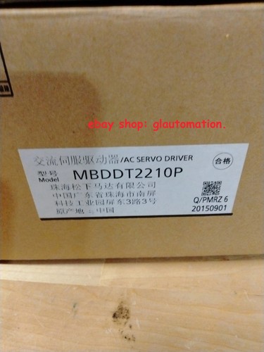 Panasonic mbddt2210p nuovo - mbddt2210p,