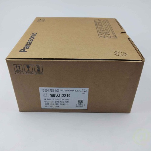 Mbdjt2210 nuovissimo - 1,