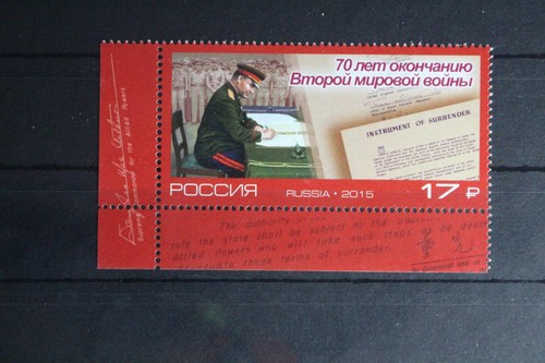 Russland 2210 postfrisch