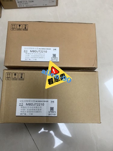 Nuovo panasonic mbdjt2210 - nuovo,