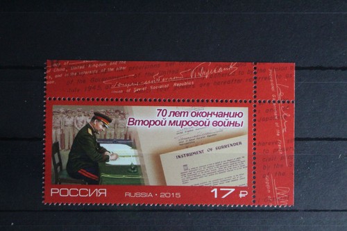Russland 2210 postfrisch