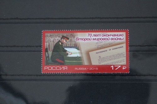 Russia 2210 nuovo zecca - 2210,
