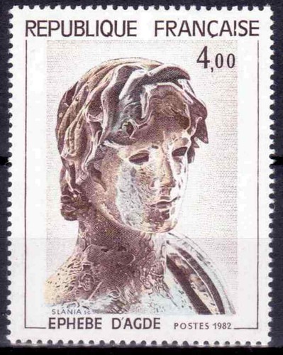 1982 france timbre t n - 1982,